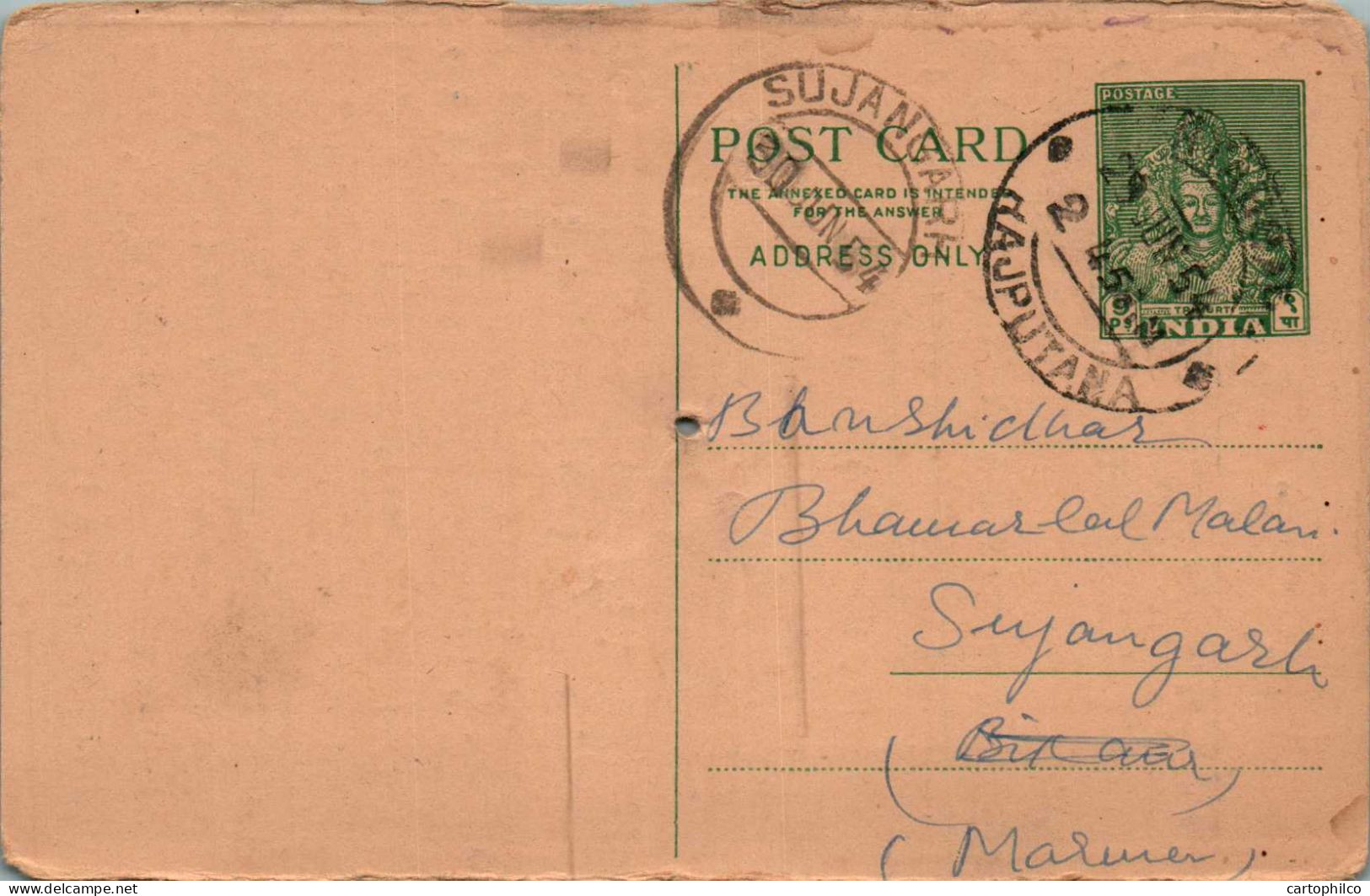 India Postal Stationery Goddess 9p Sujangarh Cds Rajputana Cds - Cartes Postales