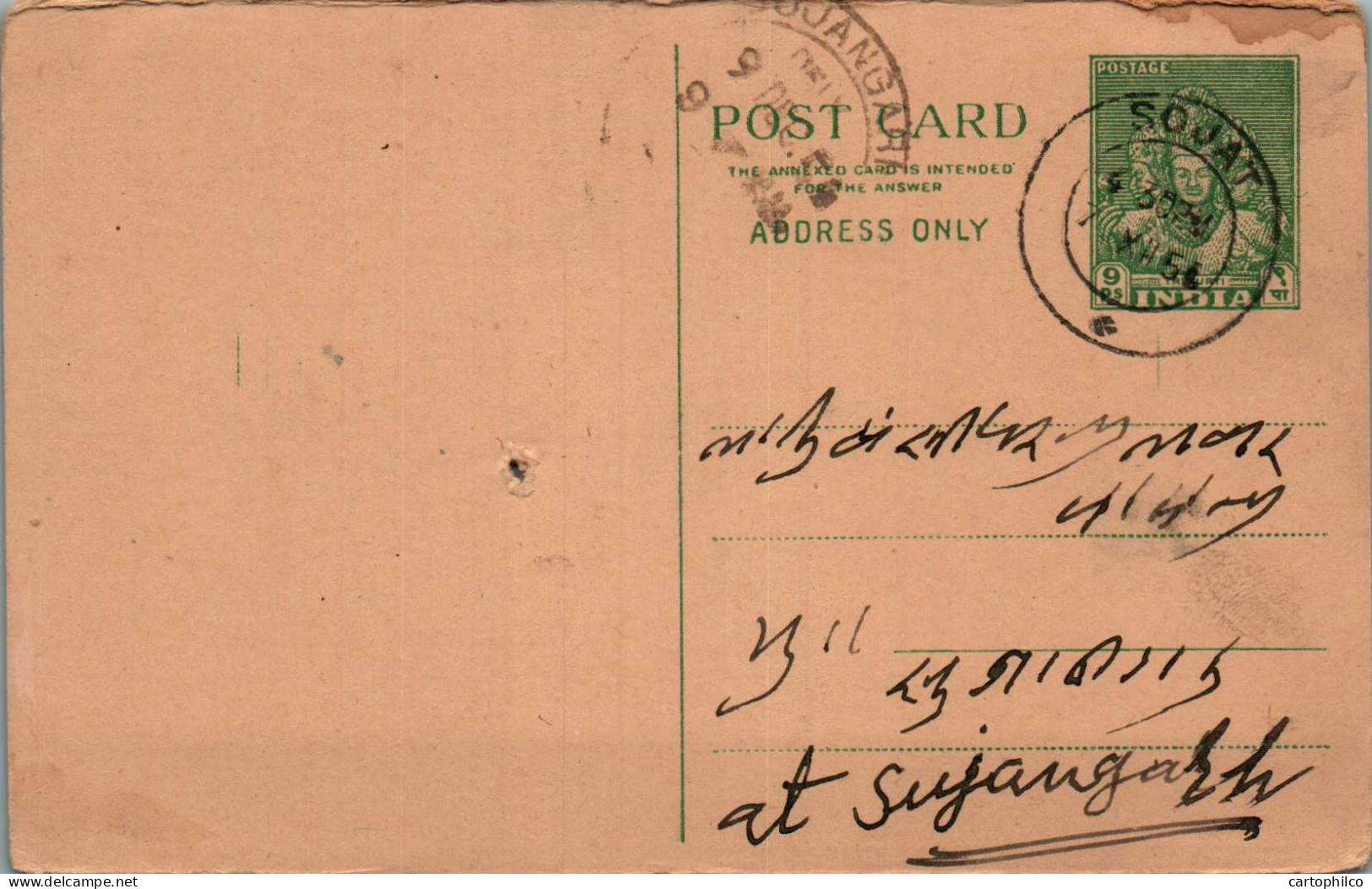 India Postal Stationery Goddess 9p Sojat Cds To Sujangarh - Postcards
