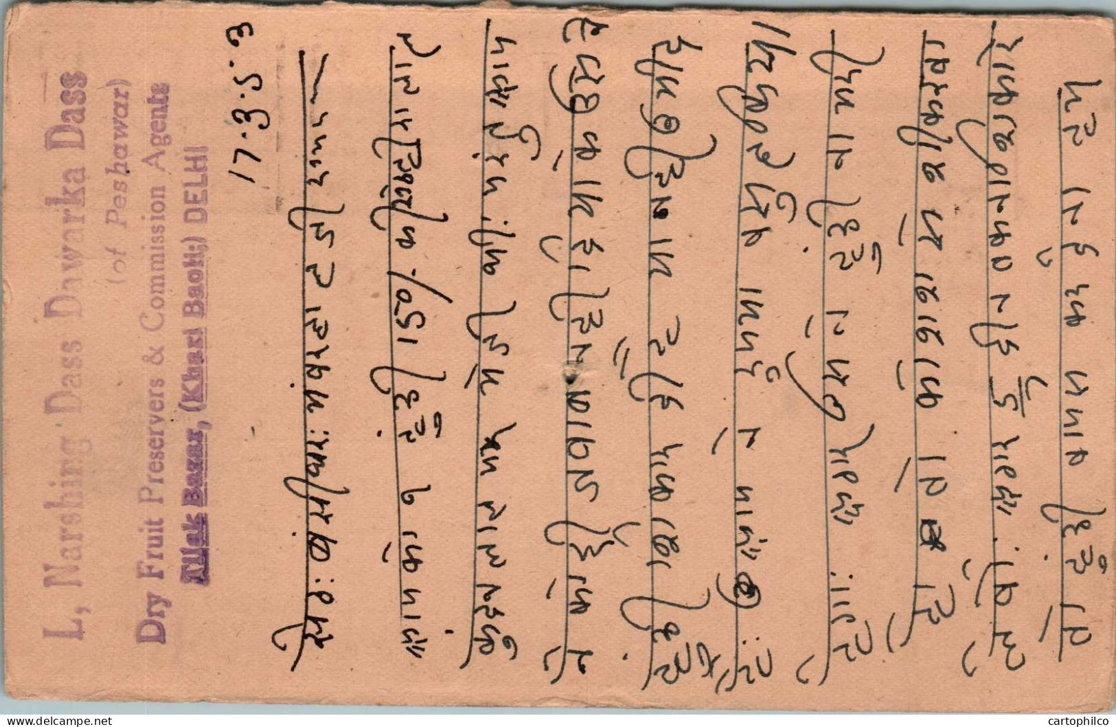 India Postal Stationery Goddess 9p To Sujangarh - Ansichtskarten