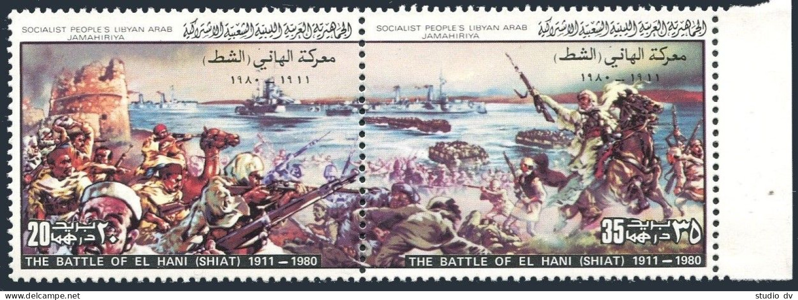 Libya 894 Ab Pair, MNH. Michel 851-852. Battles, 1980. El Hani, 1915. - Libya