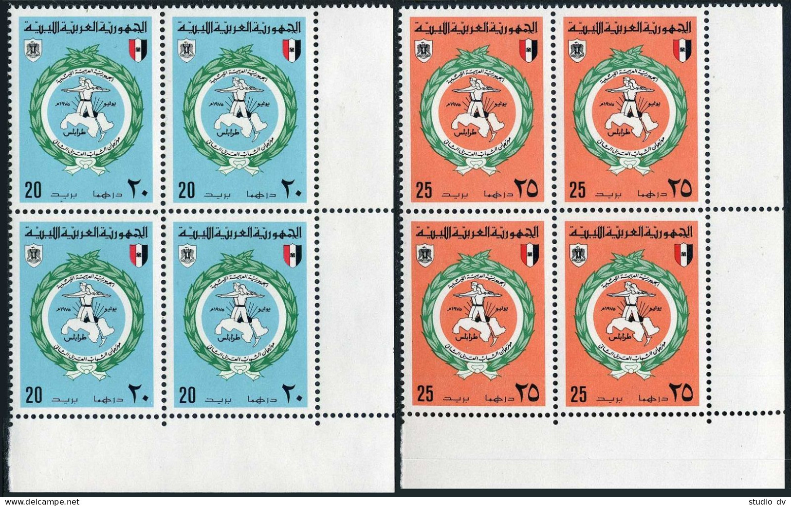 Libya 573-574 Blocks/4,MNH.Mi 486-488. Arab Youth Festival 1975. Games Emblem. - Libya
