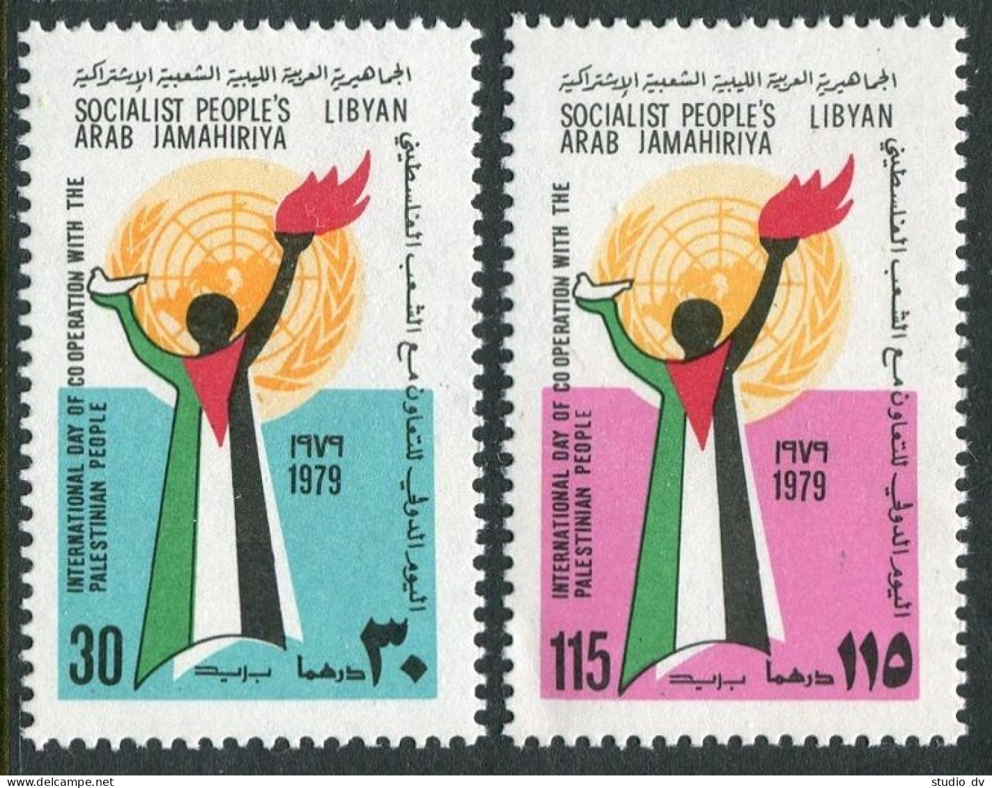Libya 847A-847B, MNH. Michel 773-774. Day Of Cooperation With Palestinians, 1979 - Libya
