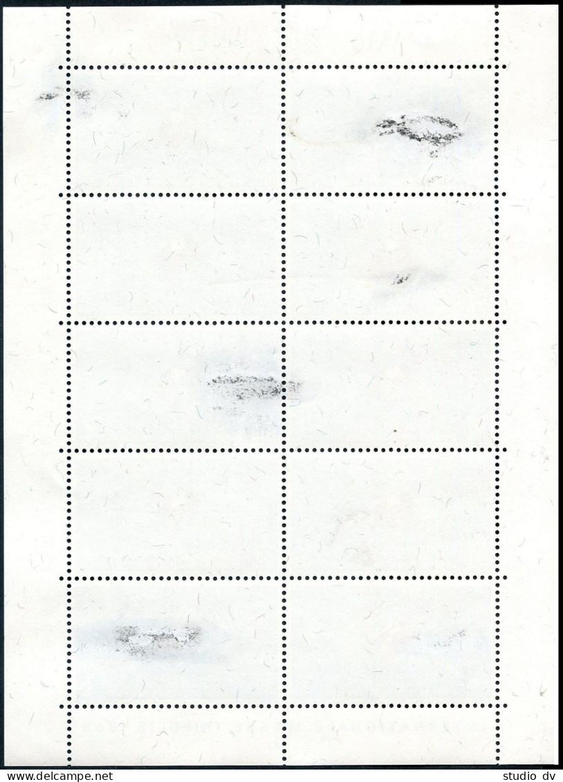 Libya 275 Sheet/10, Mint As Is. Michel 184 Klb. 4th Tripoli Fair, 1965. Map. - Libya