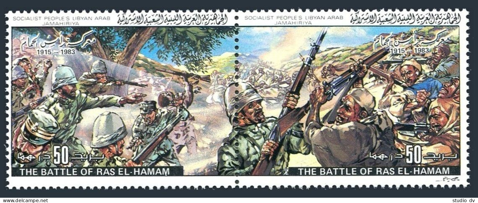 Libya 1064 Ab Pair, MNH. Michel 1170-1171. Battles, 1983. Ras El-Hamam, 1915. - Libye