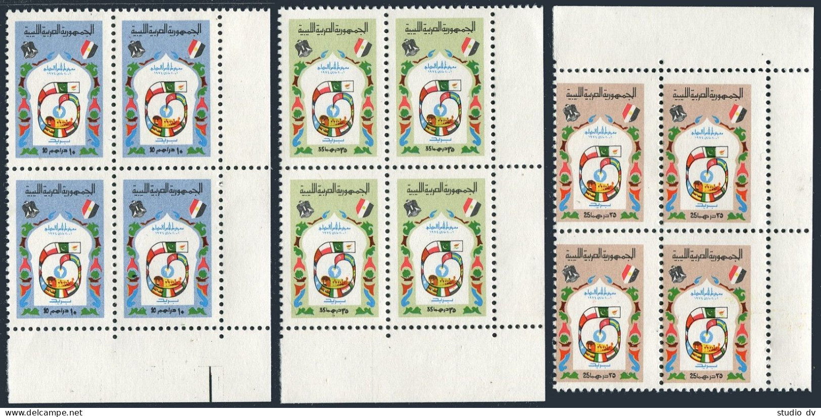 Libya 534-536 Blocks/4, MNH. Michel 450-452. Tripoli Fair, 1974. Emblem, Flags - Libya