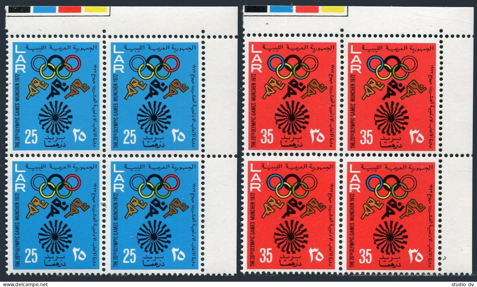 Libya 483-484 Blocks/4, MNH. Michel 399-400. Olympics Munich-1972. Emblem. - Libyen