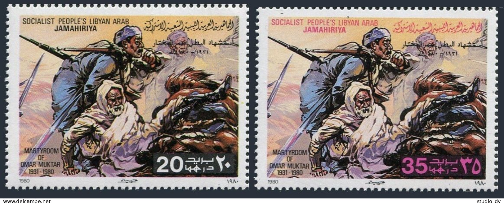 Libya 869-870,870A, MNH. Mi 846-847, Bl.49. Martyrdom Of Omar Muktar,1931. 1980. - Libya