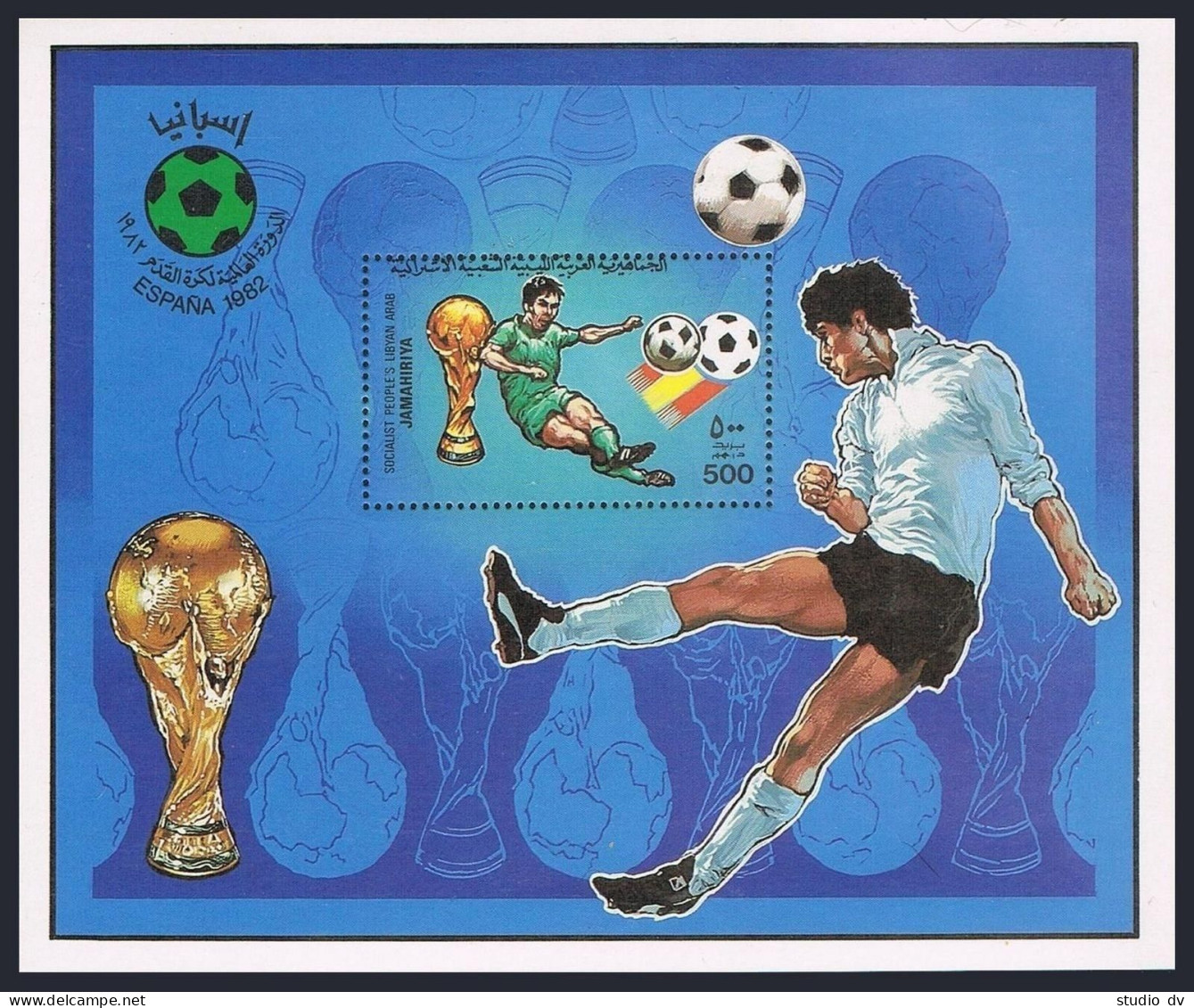 Libya 1020-1021 Sheets,MNH.Michel Bl.61-62. World Soccer Cup Spain-1982. - Libya