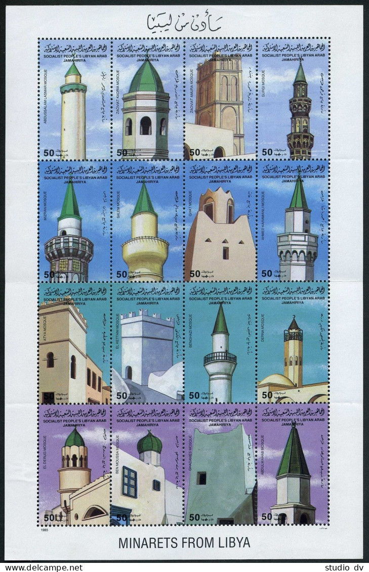 Libya 1262 Ap Sheet, MNH. Mi 1527-1542 Bogen. Mosque Minarets And Towers, 1985. - Libyen
