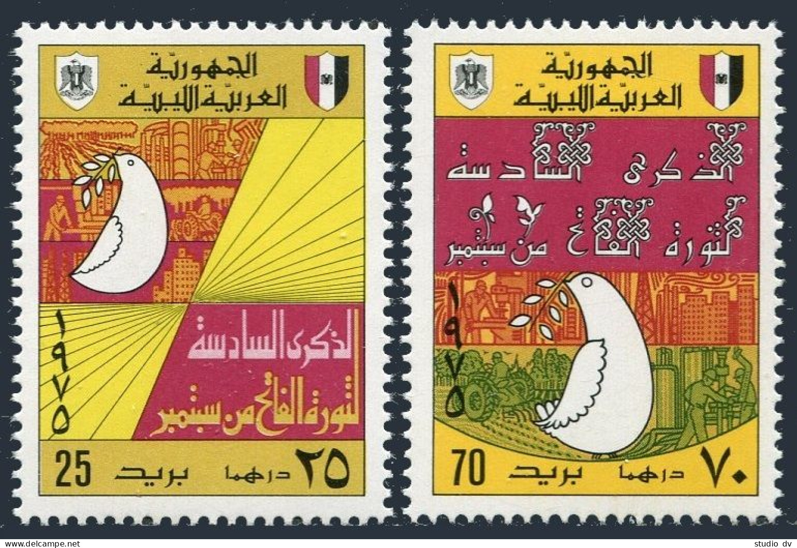 Libya 581-582MNH.Mi 494-495. September 1 Revolution,6th Ann.1975.Peace Dove. - Libya
