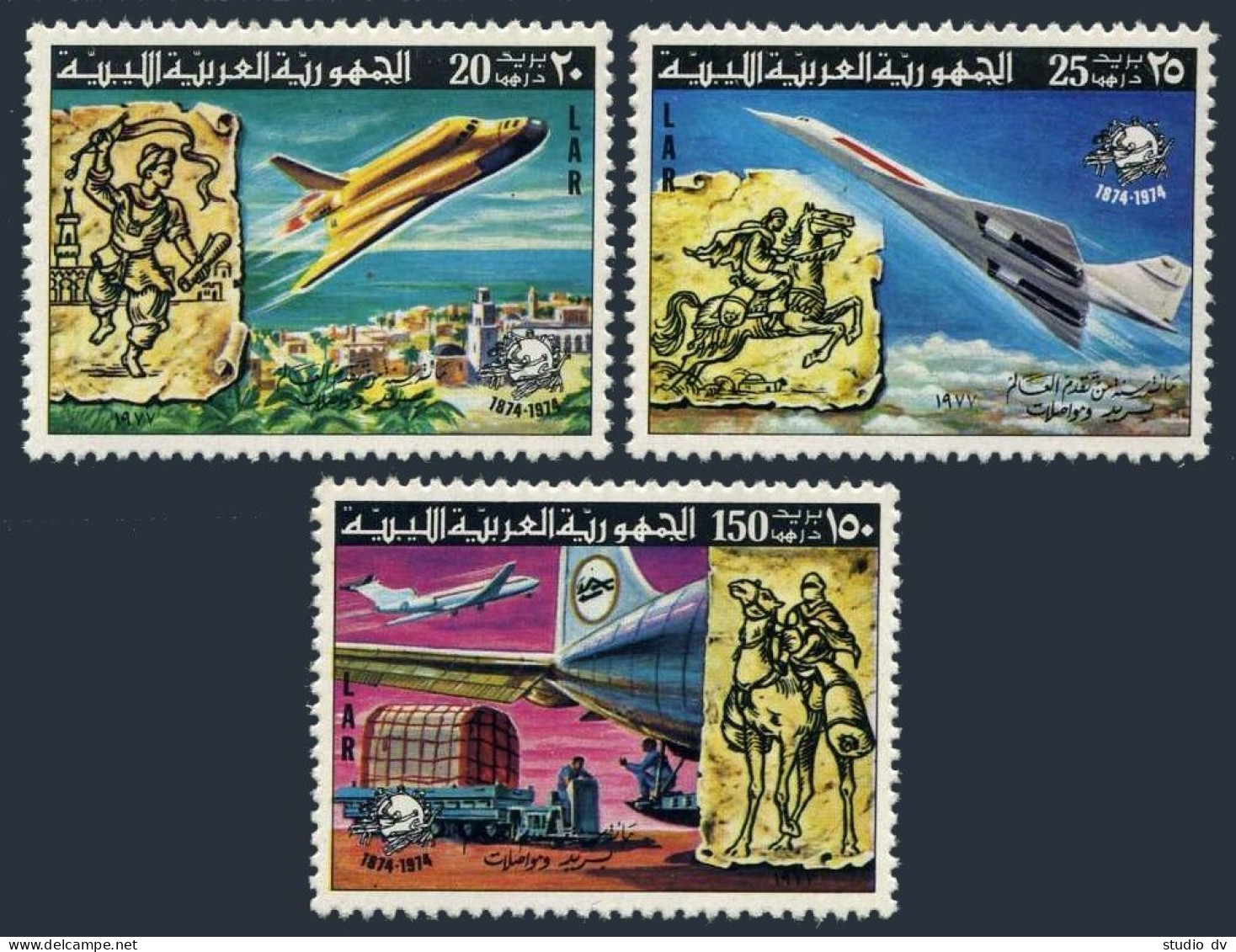 Libya 675-677, MNH. Mi 584-586. UPU-100, 1974. Messenger;Concorde,Zeppelin,Camel - Libya