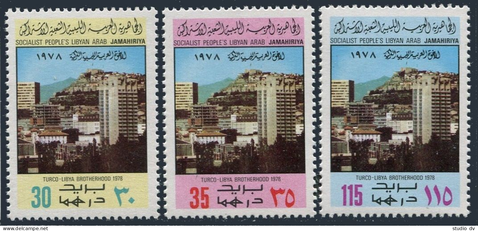 Libya 739-741, MNH. Mi 652-654. Turkish-Libyan Friendship, 1978. View Of Ankara. - Libya