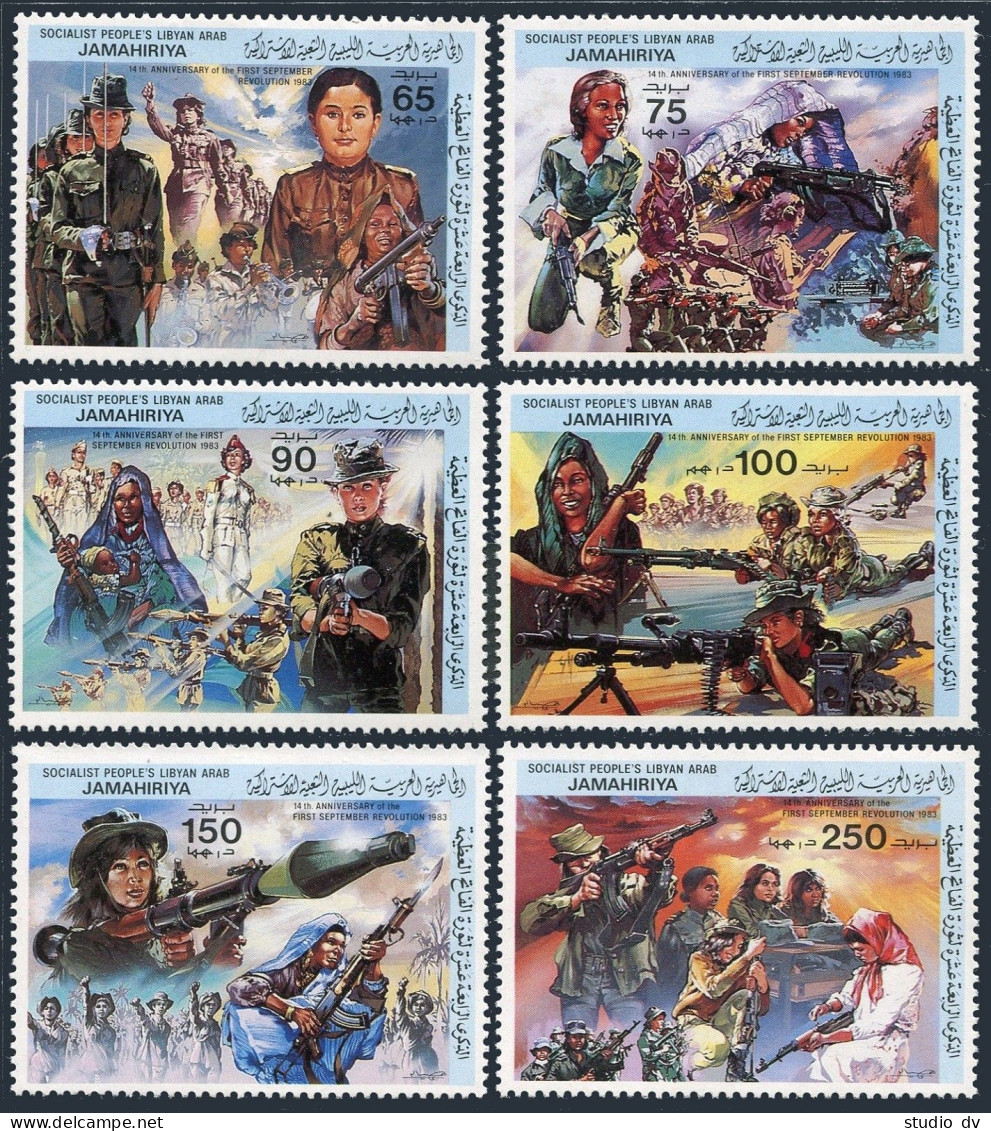 Libya 1130-1135,MNH.Mi 1191-1196. September 1 Revolution-14,1983.Armed Forces. - Libyen