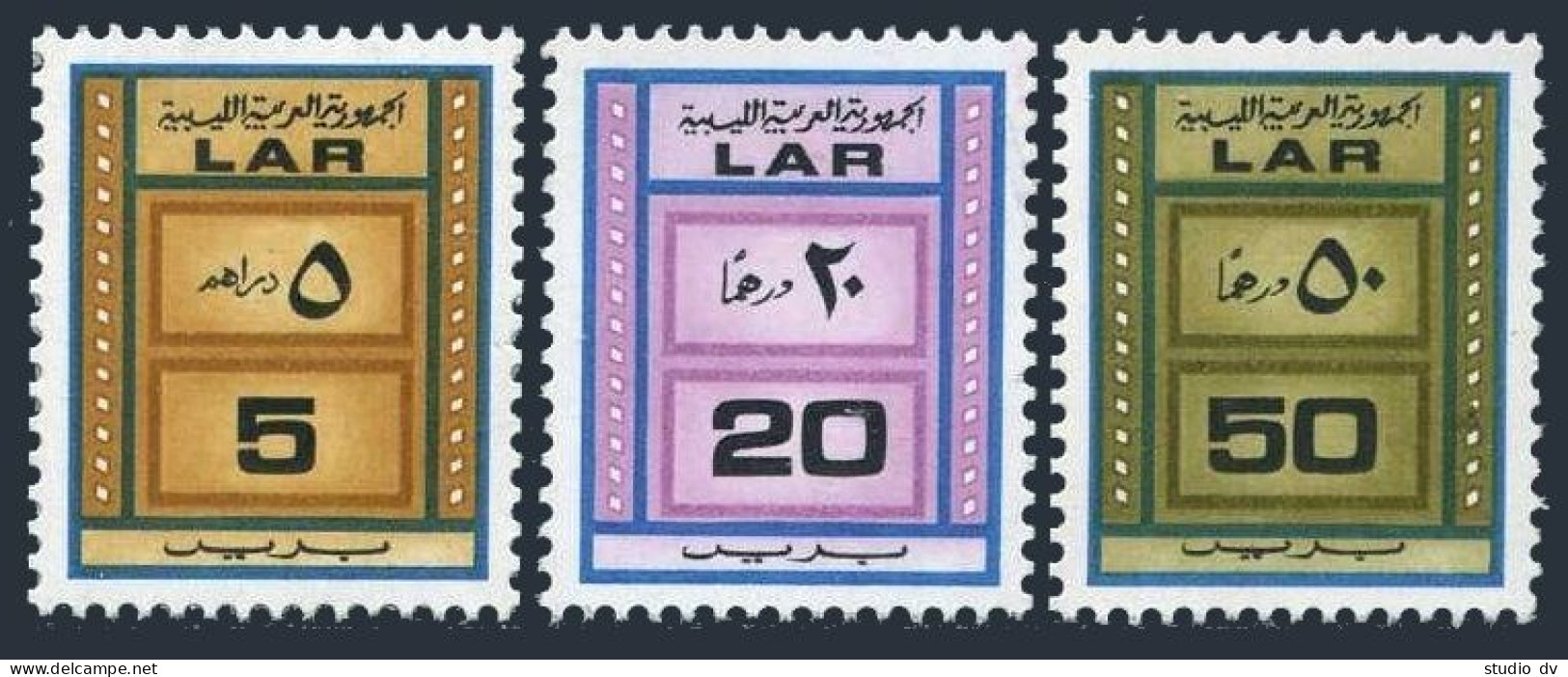 Libya 496-498,MNH.Michel 412-414. Coil Stamps 1973. - Libye