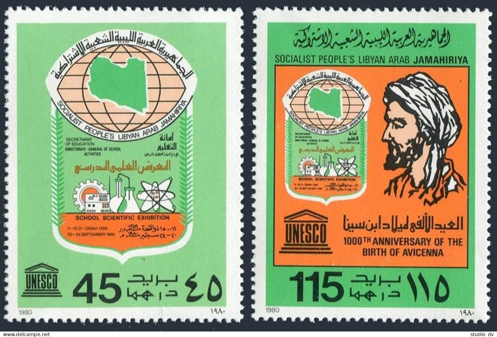 Libya 871-872, MNH. Michel 849-850. Scientific Exhibition, Avicenna, 1980. - Libye