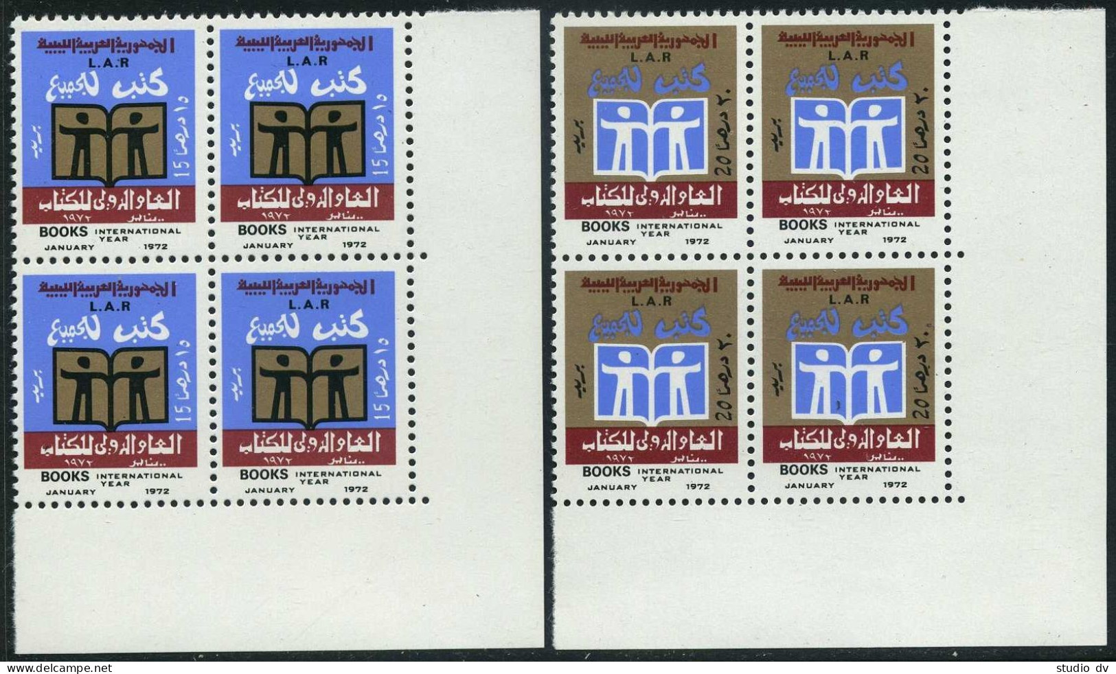 Libya 437-438 Blocks/4,MNH. Michel 355-356. International Book Year IBY-1972. - Libye