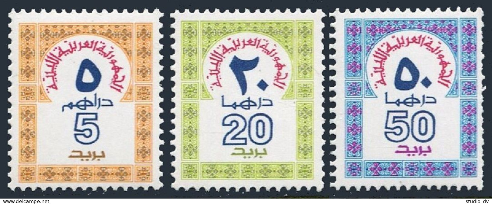 Libya 646-648,MNH-perforation On 648. Michel 559-561. Numeral Coil Stamps, 1976. - Libye