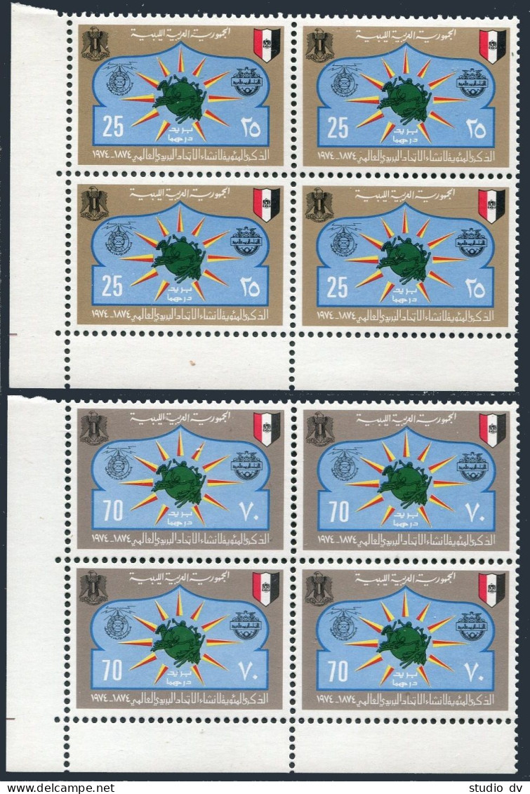 Libya 542-543 Blocks/4, MNH. Michel 458-459. UPU-100, 1974. Emblem And Star. - Libië