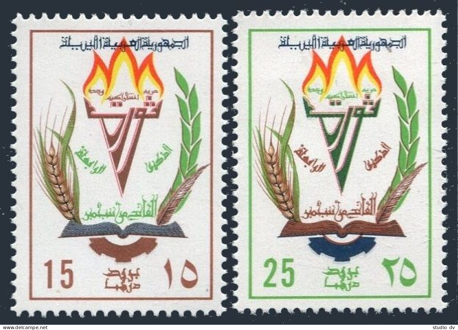 Libya 511-512, MNH. Mi 427-428. Sept 1 Revolution-4th Ann. 1973. Torch, Grain. - Libye