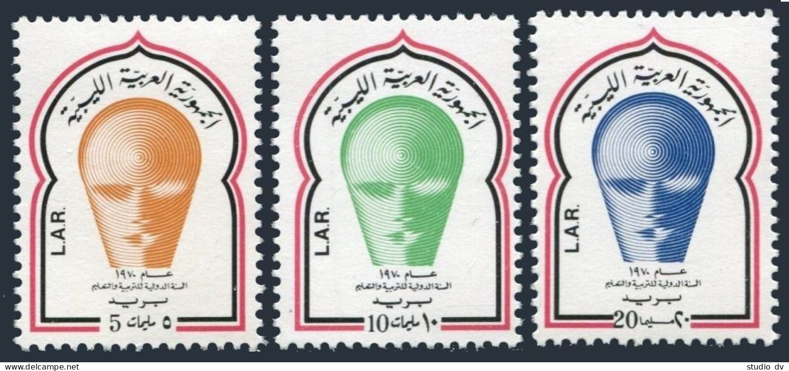 Libya 401-403,MNH.Michel 319-321. Educational Year IEY-1971. - Libye