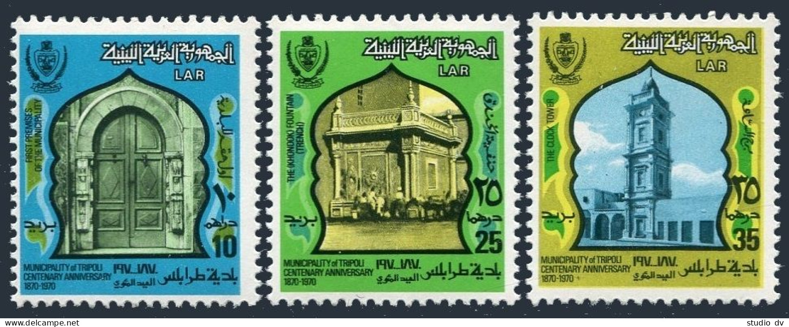 Libya 514-516, MNH. Michel 430-432. Tripoli As A Municipality-100, 1973. - Libye