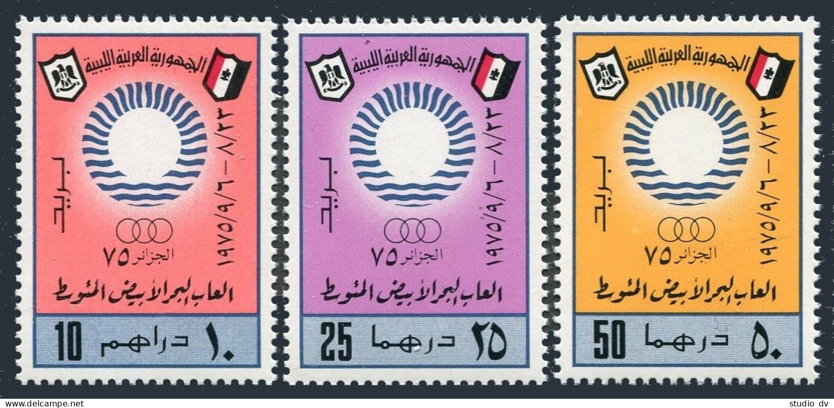 Libya 578-580,MNH.Michel 491-493. Mediterranean Games,Algeria-1975. - Libye