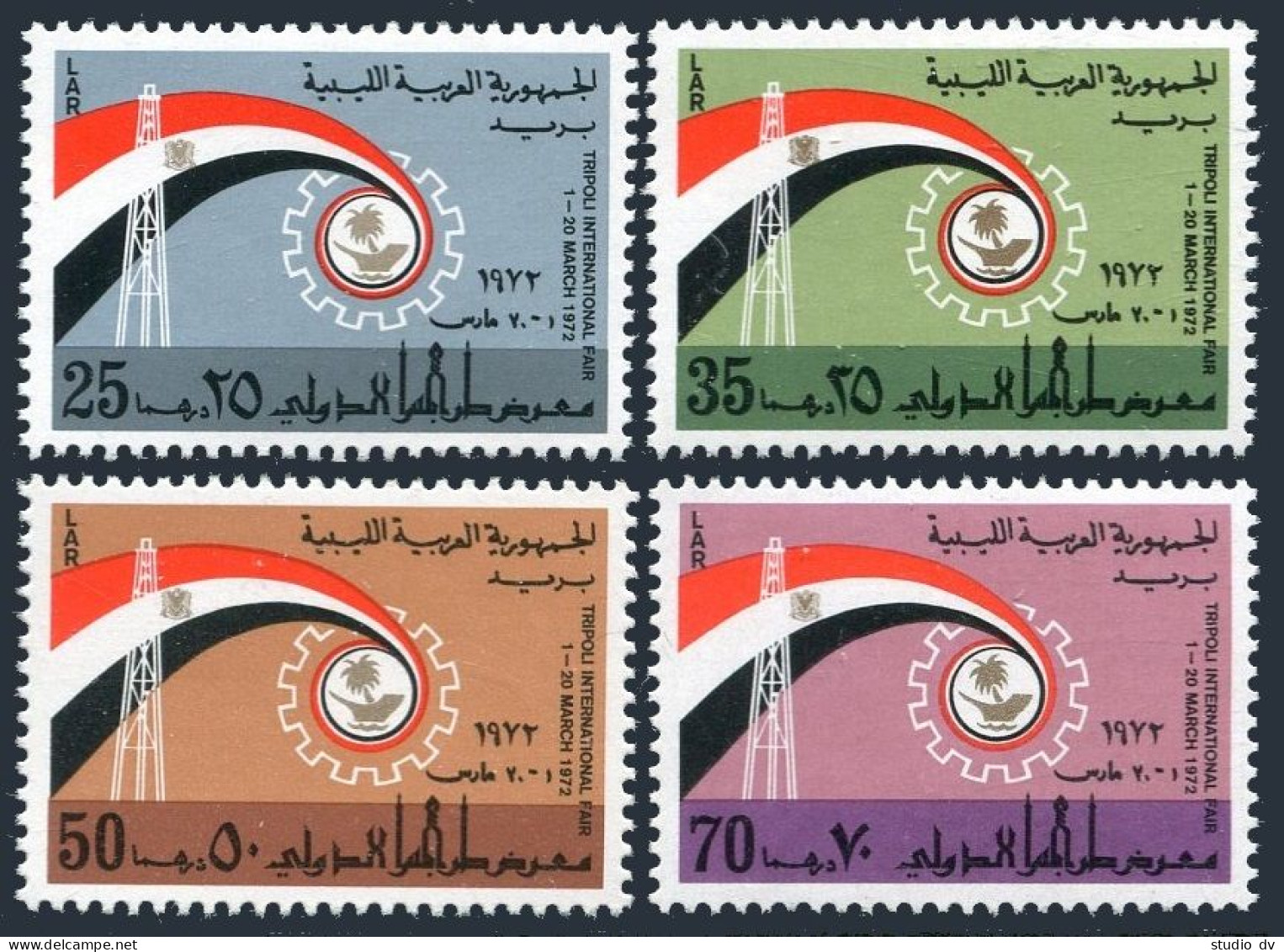 Libya 470-473,MNH.Michel 383-386. 10th Fair Of Tripoli,1972.  - Libye