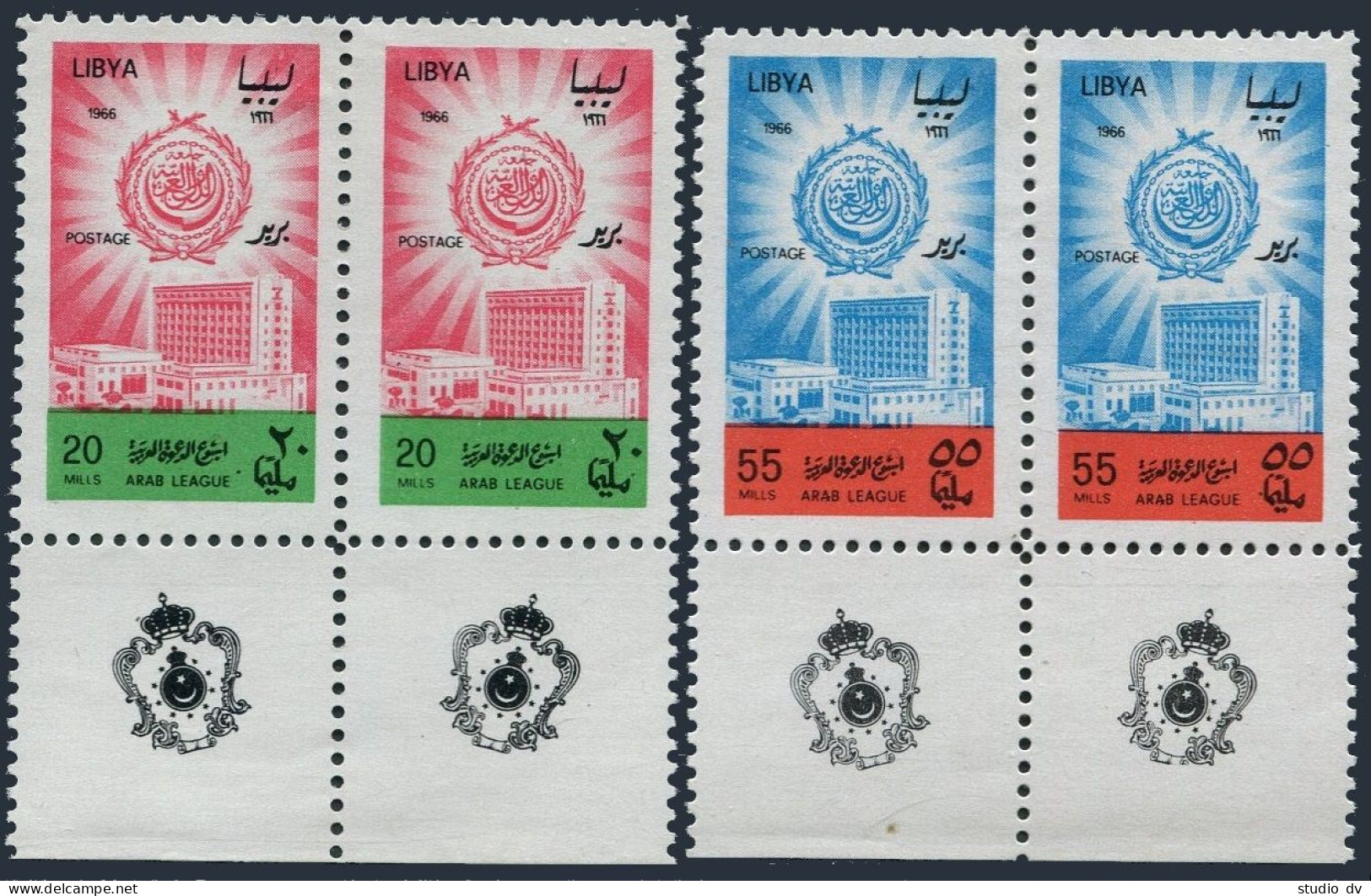 Libya 300-301 Pairs-margin, MNH. Michel 213-214. Arab League Center, Cairo.1966. - Libye