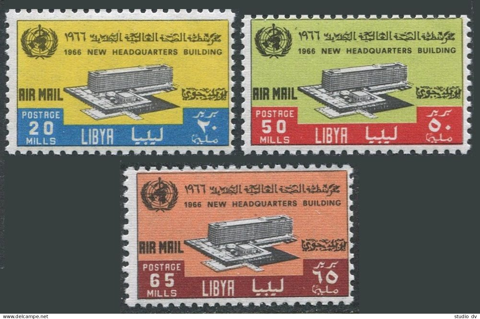 Libya C55-C57, MNH. Michel 215-217. New WHO Headquarters, Geneva, 1966. - Libya