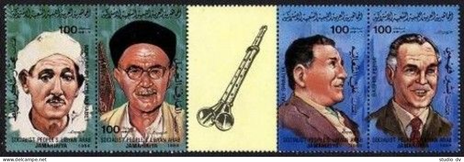 Libya 1185 Ad/label Strip,MNH.Michel 1301-1304. Musicians,1984. - Libye