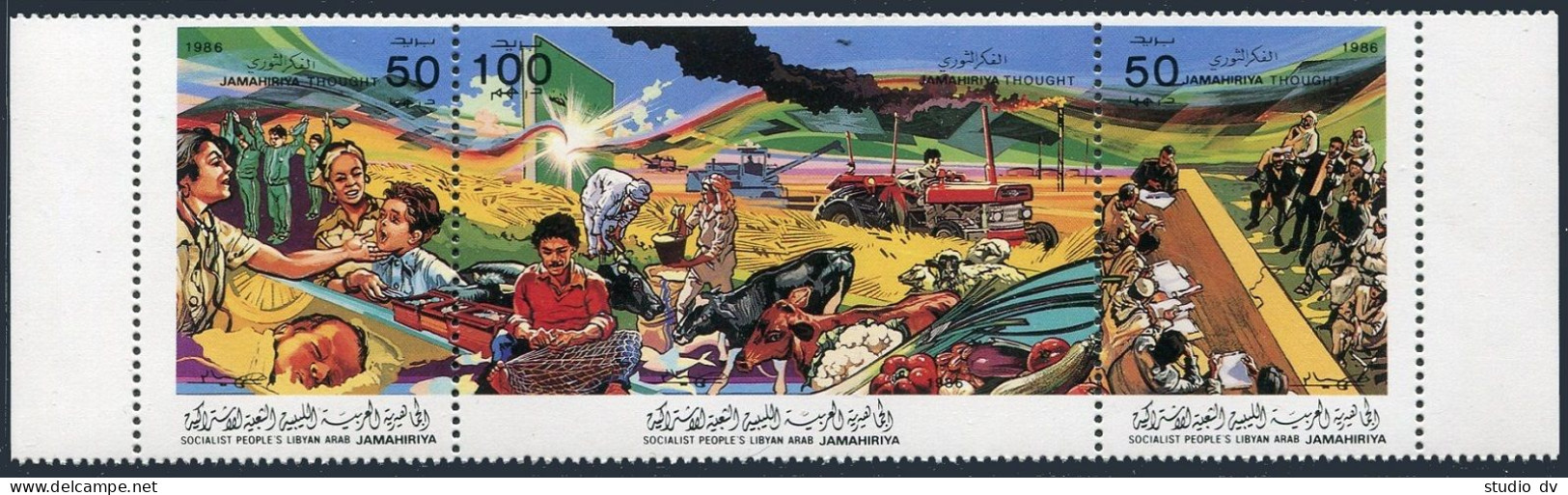 Libya 1305 Ac Strip, MNH. Michel 1656-1658. Governments Programs, 1986. Medical, - Libye