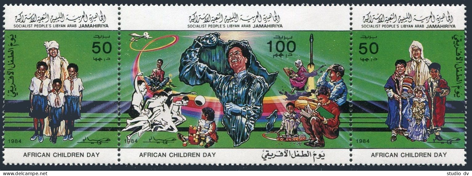 Libya 1165 Ac Strip,MNH.Michel 1269-1271. African Children's Day,1984.Khadafy, - Libya