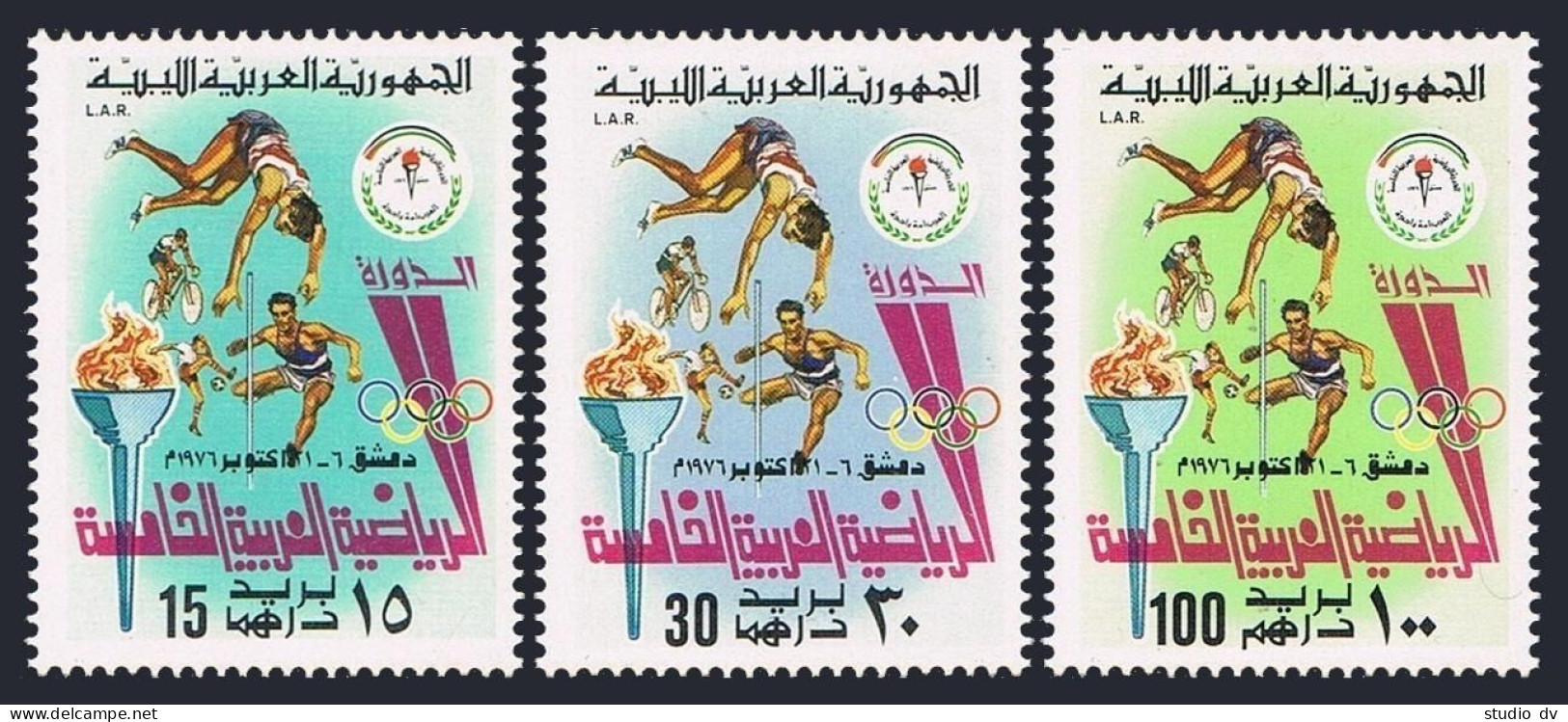 Libya 627-629,630,MNH.Mi 540-542,Bl.23. Arab Games 1976.Soccer,Wrestling,Cycling - Libia