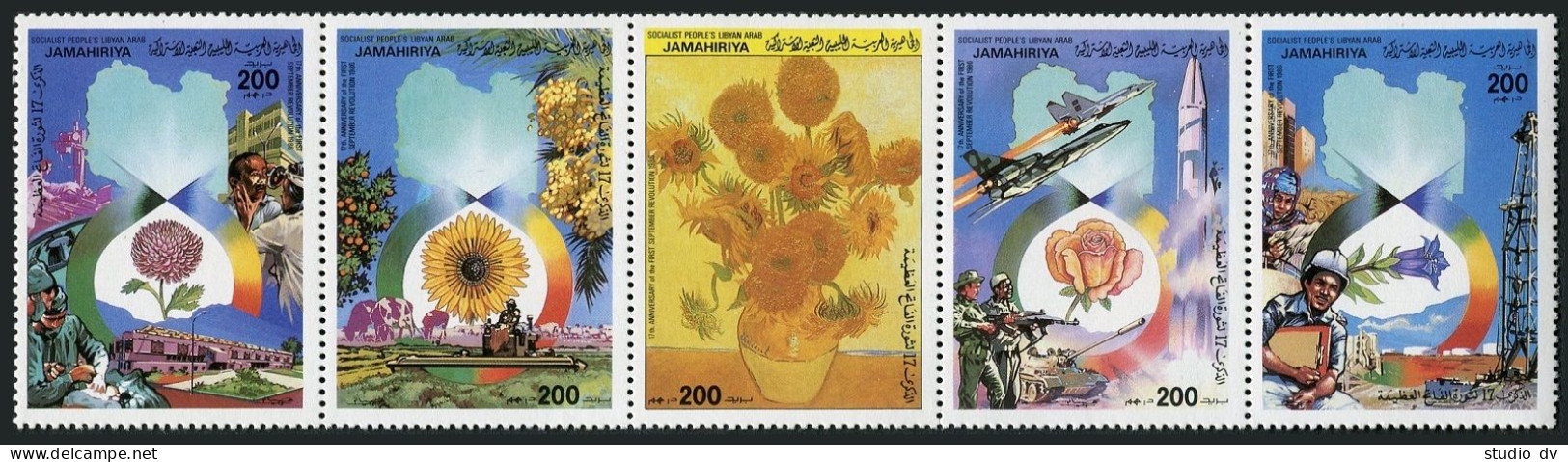 Libya 1316 Ae Strip, MNH. Mi 1481-1485. Revolution-17, 1986. Heath, Flowers, Art - Libye