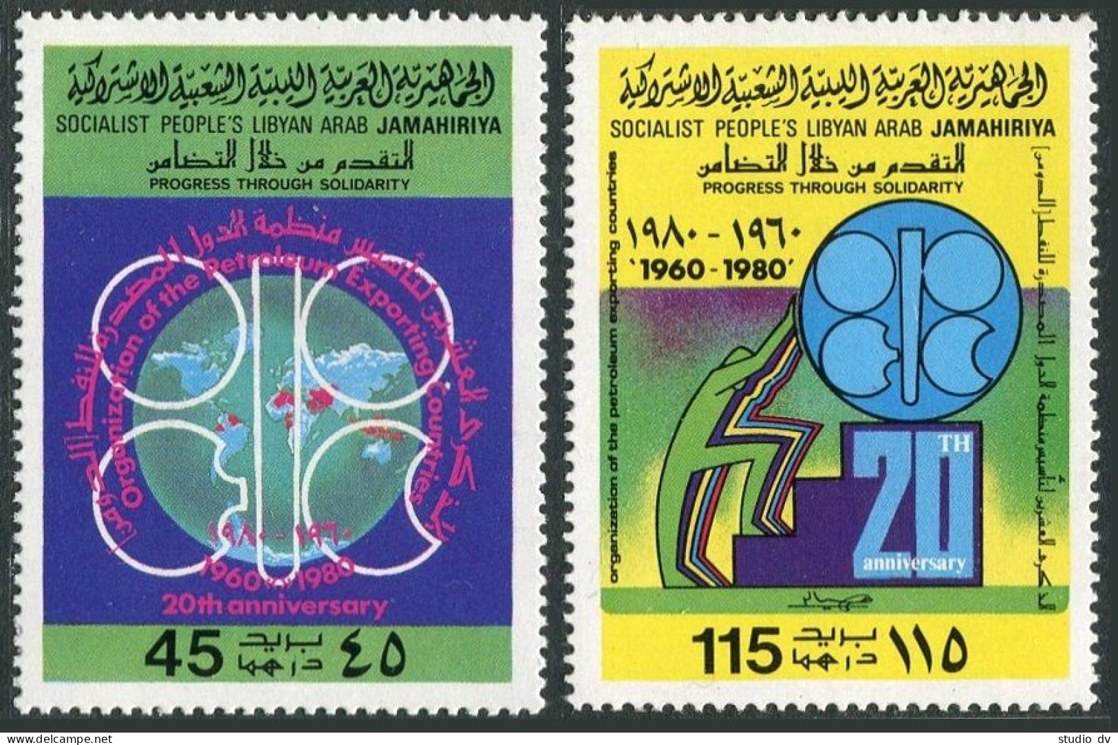 Libya 867-868,MNH.Michel 842-843. OPEC,20th Ann.1980.Emblem,Globe. - Libye