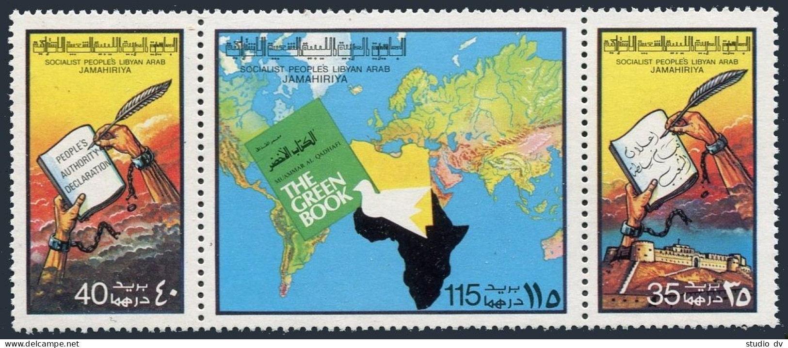 Libya 707 Ac Strip, MNH. Michel 621-623. The Green Book, 1977. World Map, Dove. - Libye