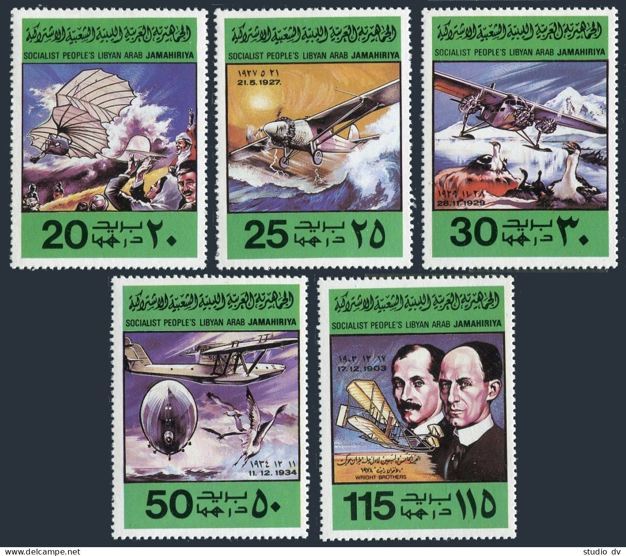 Libya 769-773, MNH. Michel 682-686. 1978. Gilder, Plane, Zeppelin, Icarus. Birds - Libia