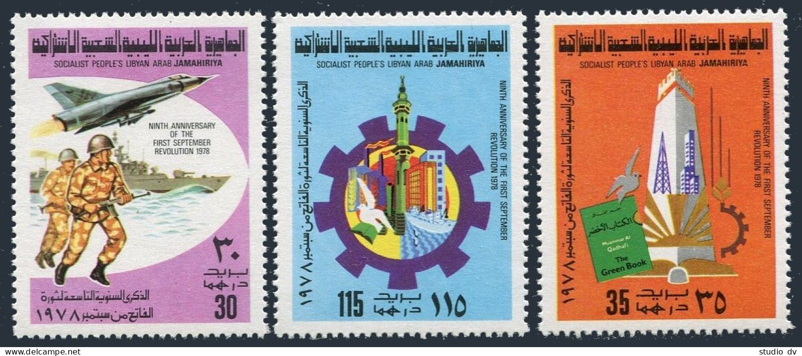 Libya 742-745, MNH. Mi 655-658 Bl.35. Sept.1 Revolution. Soldier,Jet,Ship,Tower - Libia