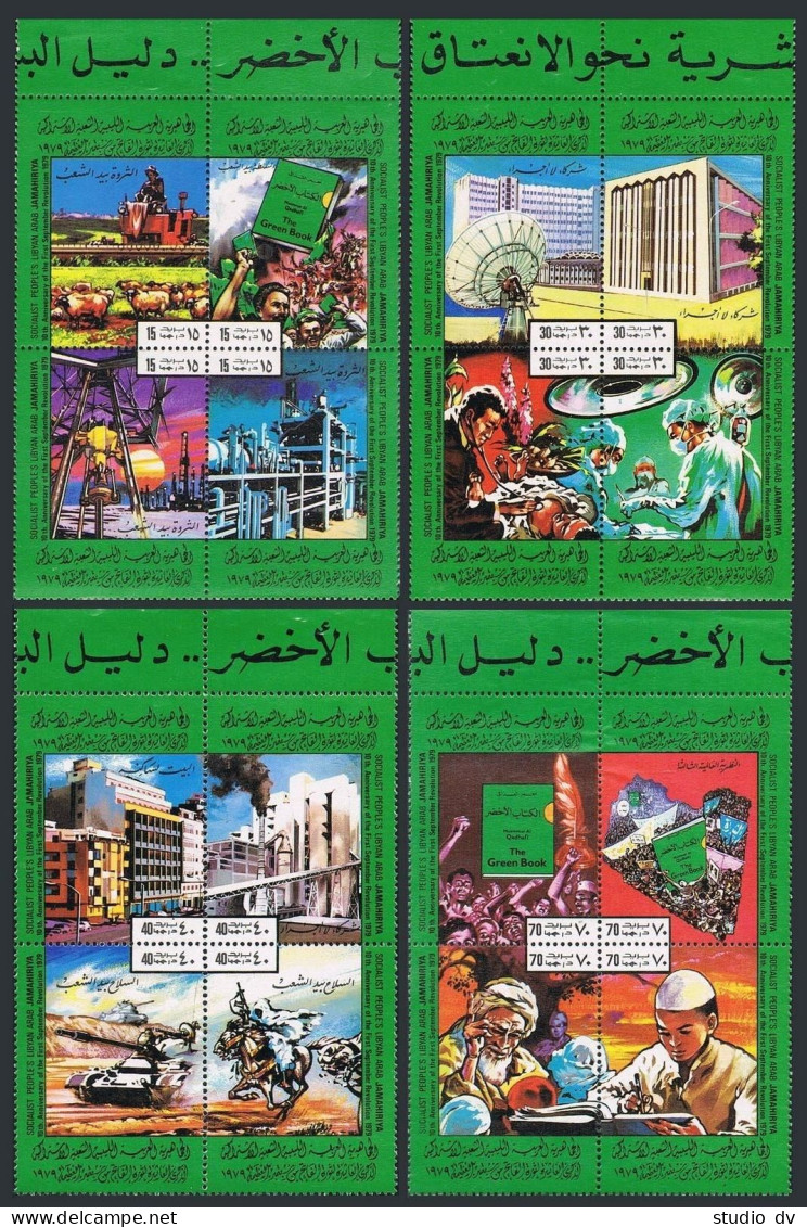 Libya 821-824 Ad,825-826,MNH. Revolution-10,1979.Sheep,Oil,Tanks,Hospital,Crowd, - Libye