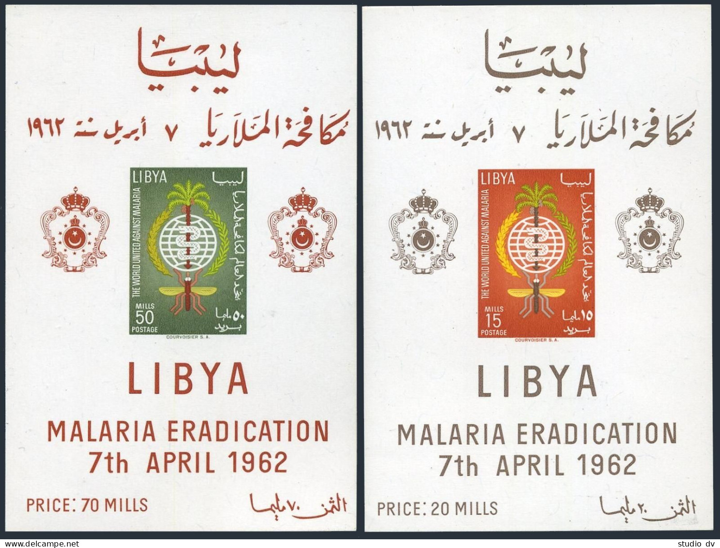 Libya 218-219 A,B,218a,219a,MNH.Michel 118-119 A,B,Bl.2-3. WHO Against Malaria. - Libye