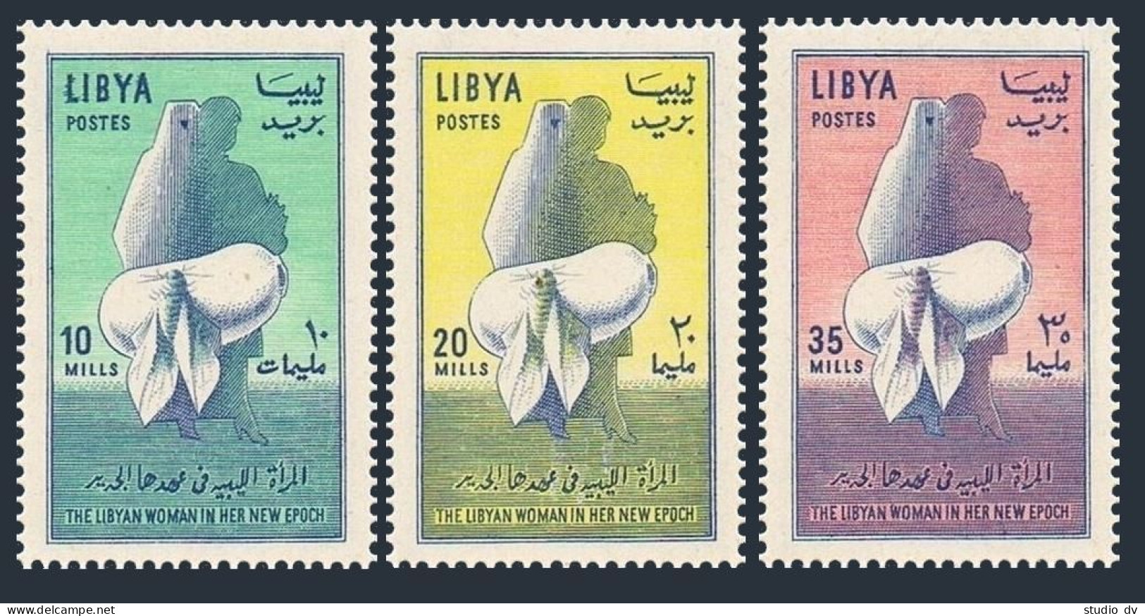 Libya 249-251, MNH. Michel 151-153. Libyan Women In A New Epoch, 1964. - Libya