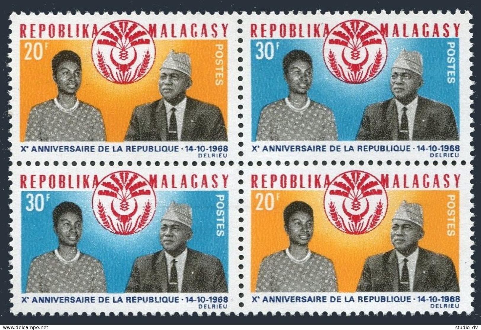 Malagasy 417-418 Block/2, MNH. Republic-10, 1968. Pres Philibert Tsiranana. - Madagascar (1960-...)