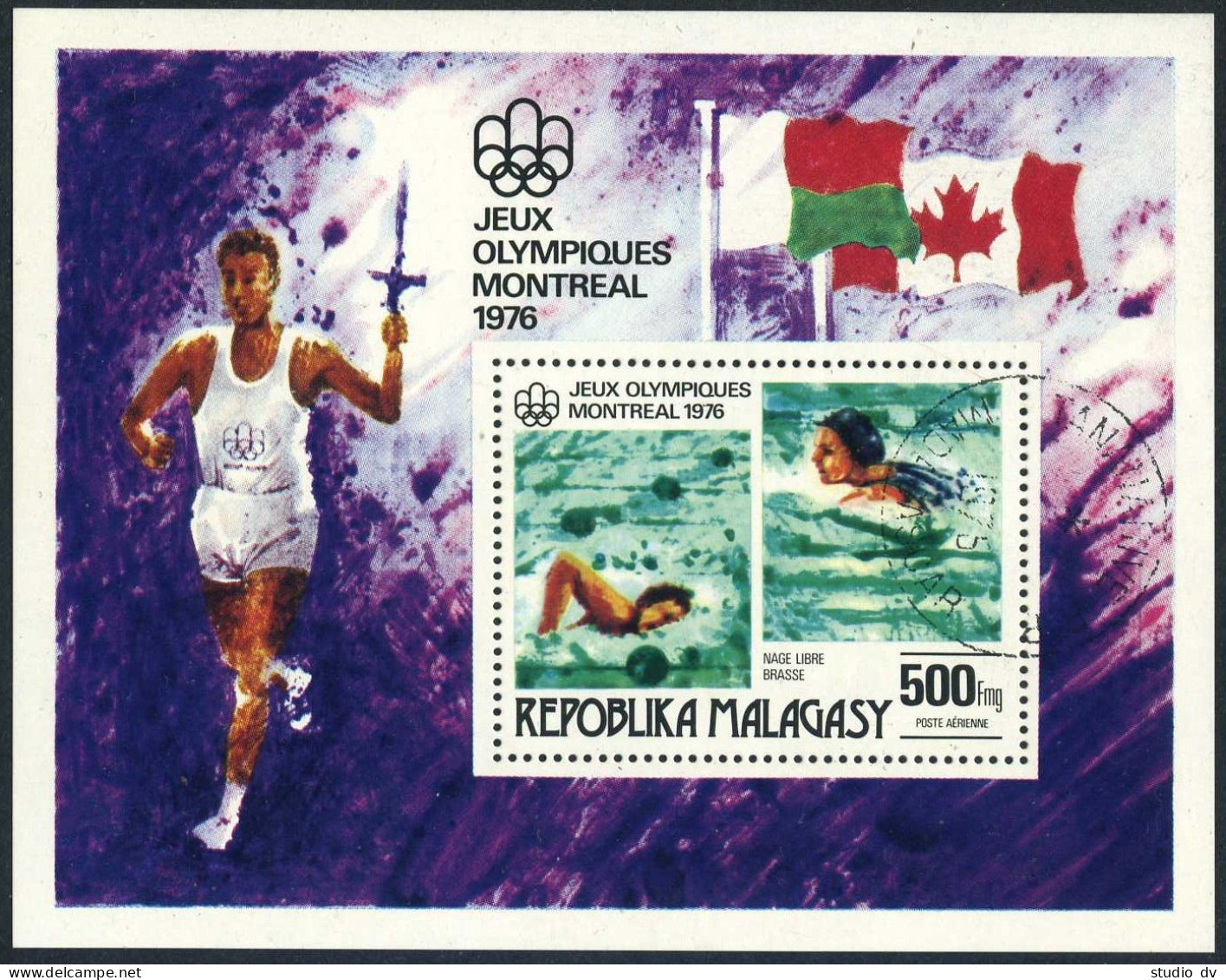 Malagasy 543-C155,C156,CTO.Michel 775-779,Bl.10. Olympics Montreal-1976.Canoe, - Madagascar (1960-...)