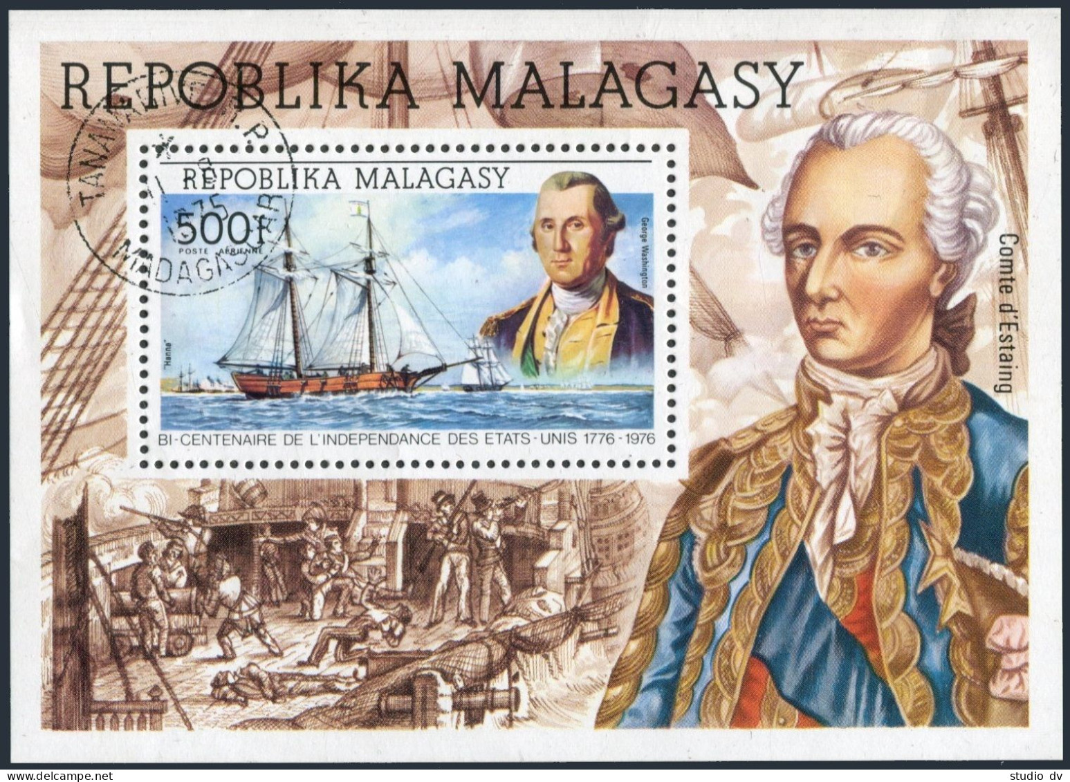 Malagasy 525-526,C137-C140,CTO. Mi 742-746,Bl.7. America-200,1976.Leaders,Ships. - Madagascar (1960-...)