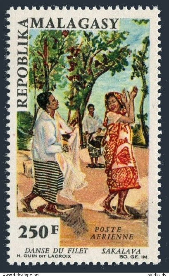 Malagasy C83,MNH.Michel 556. Dance Of A Young Girl,Sakalava.1966. - Madagascar (1960-...)
