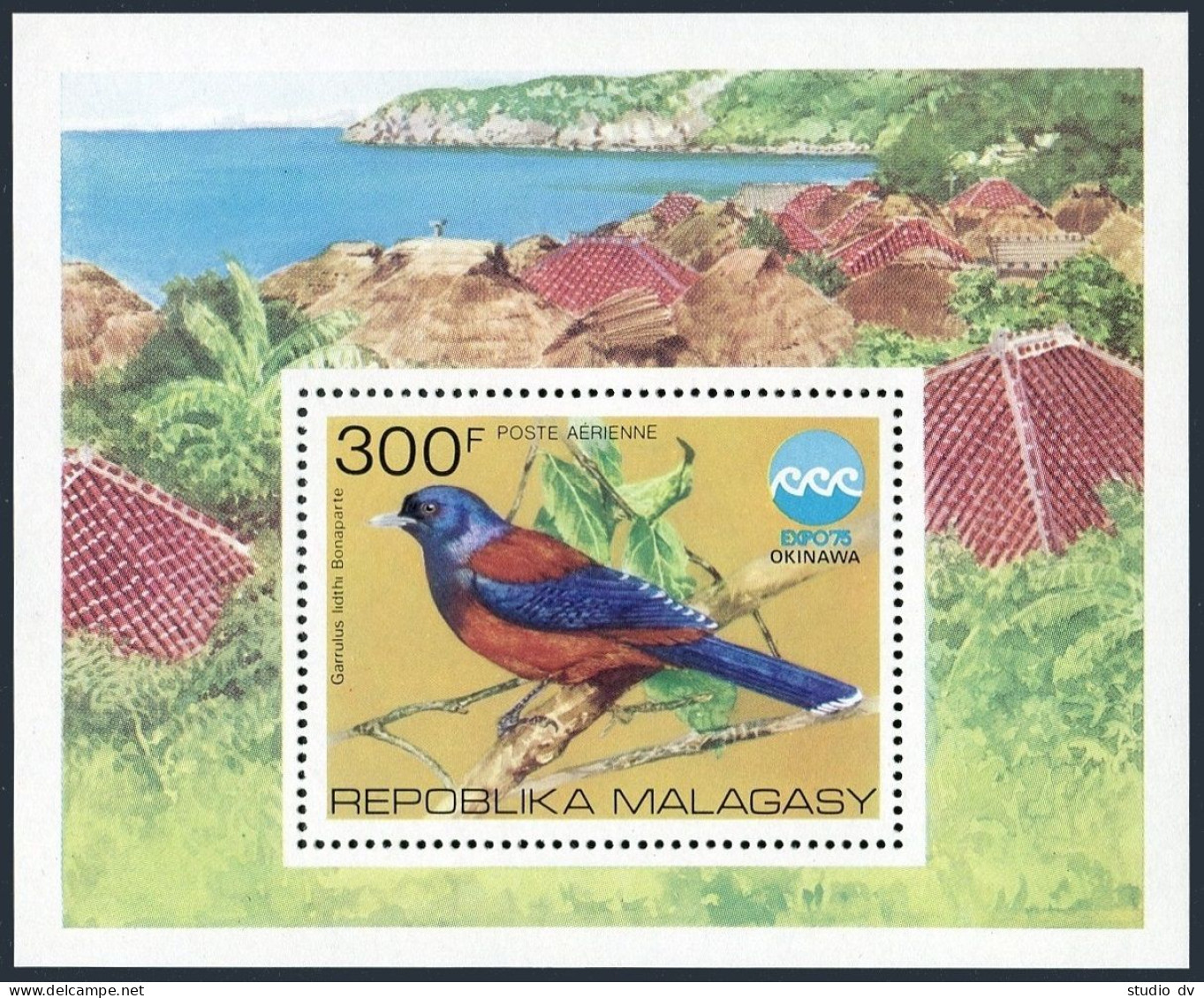 Malagasy C146, MNH. Michel Bl.8. EXPO-1975, Bird Garrulus Bonaparte. - Madagascar (1960-...)