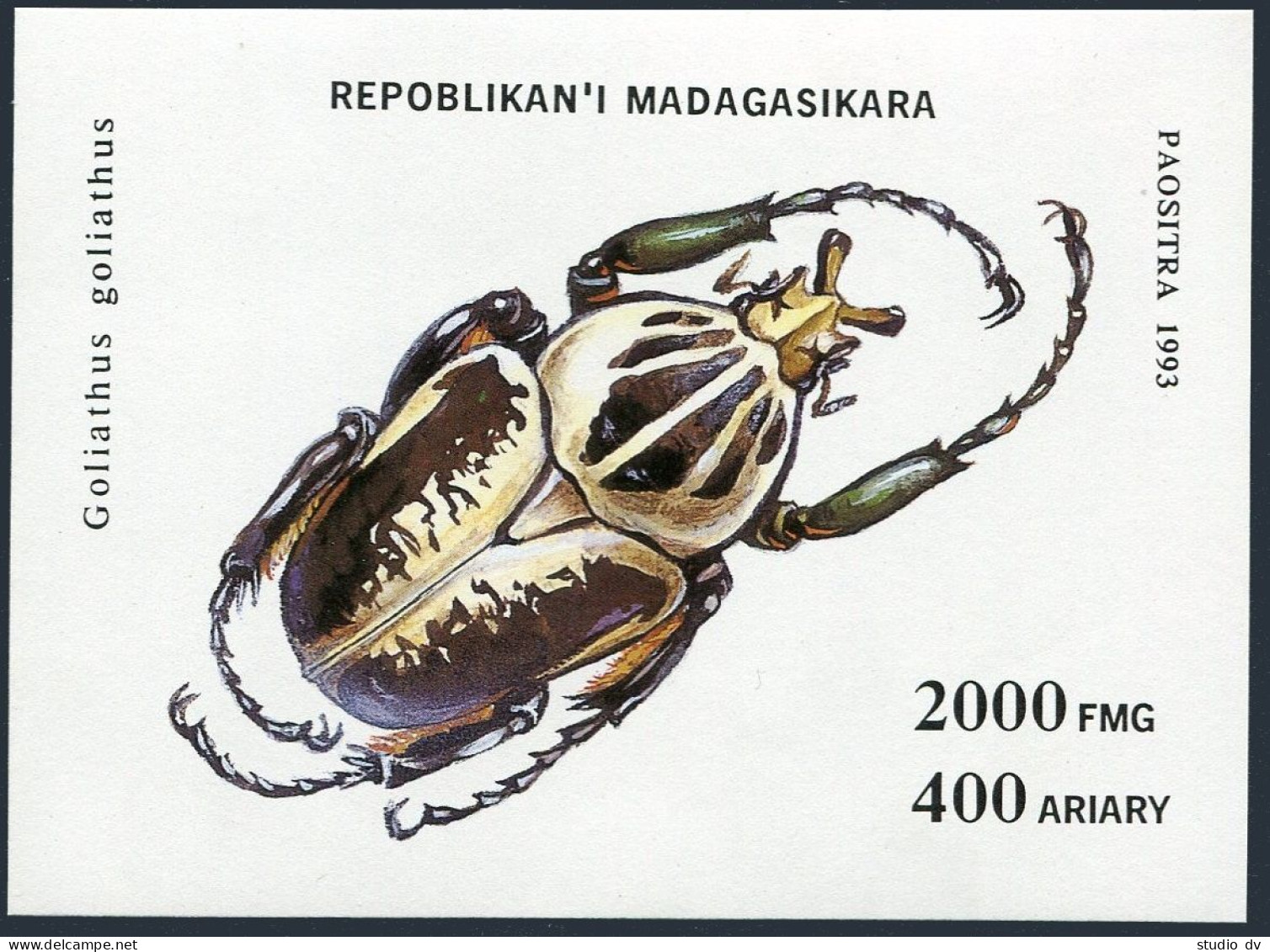 Malagasy 1216-1222, 1223, MNH. Michel 1656-1661, Bl.254. Insects 1994. Beetles. - Madagaskar (1960-...)