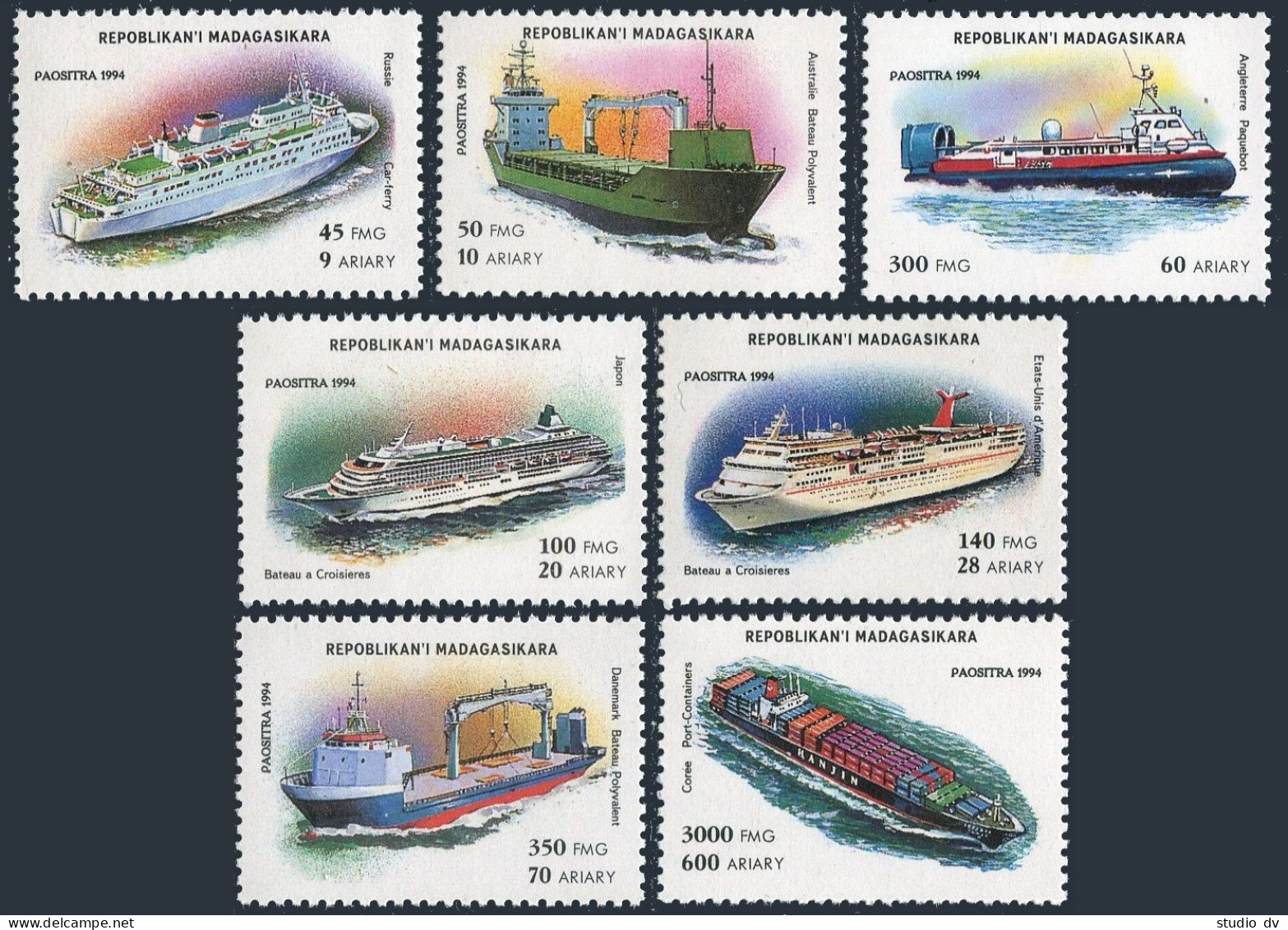 Malagasy 1248-1254,1255,MNH.Michel 1753-1759 Bl.264. Modern Ships 1994. - Madagascar (1960-...)