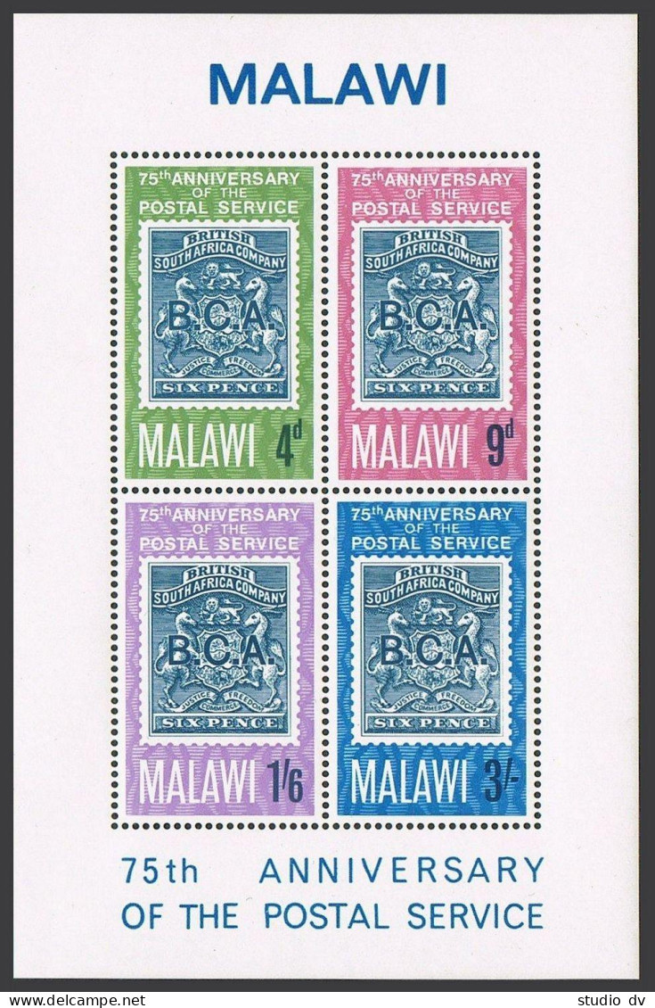 Malawi 54-57,57a Sheet,MNH.Michel 52-55,Bl.6. Postal Service-75th Ann.1966. - Malawi (1964-...)