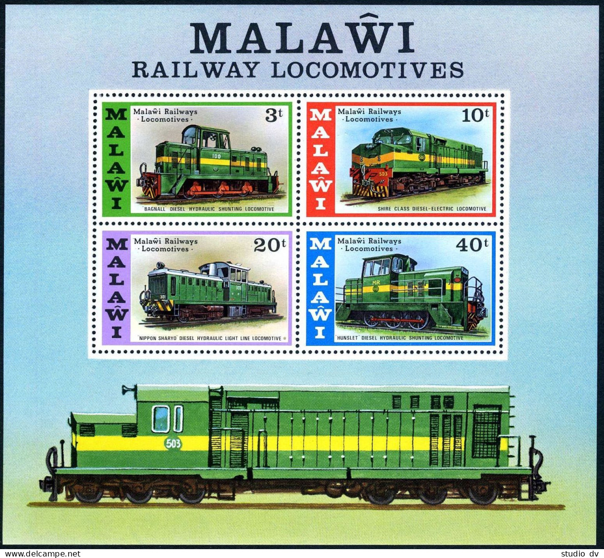 Malawi 292a Sheet,MNH.Michel Bl.45. Malawi Railway Locomotives,1976. - Malawi (1964-...)